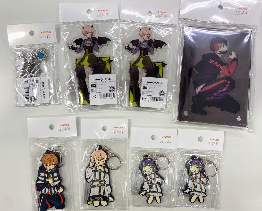 kbooks_select's tweet photo. 【入荷情報】
引き続き『MILGRAM -ミルグラム-』より
各種コラボやCD特典の缶バッジ、最新くじや過去弾くじなどの珍しいグッズが多数入荷しました♪
プレミア品や初入荷商品ばかりとなりますので、是非この機会にお迎えください✨

#kbooks ヴィレヴァン AVIOT ぷちミルケスタ DMMスクラッチ https://t.co/pepA5ygRAi