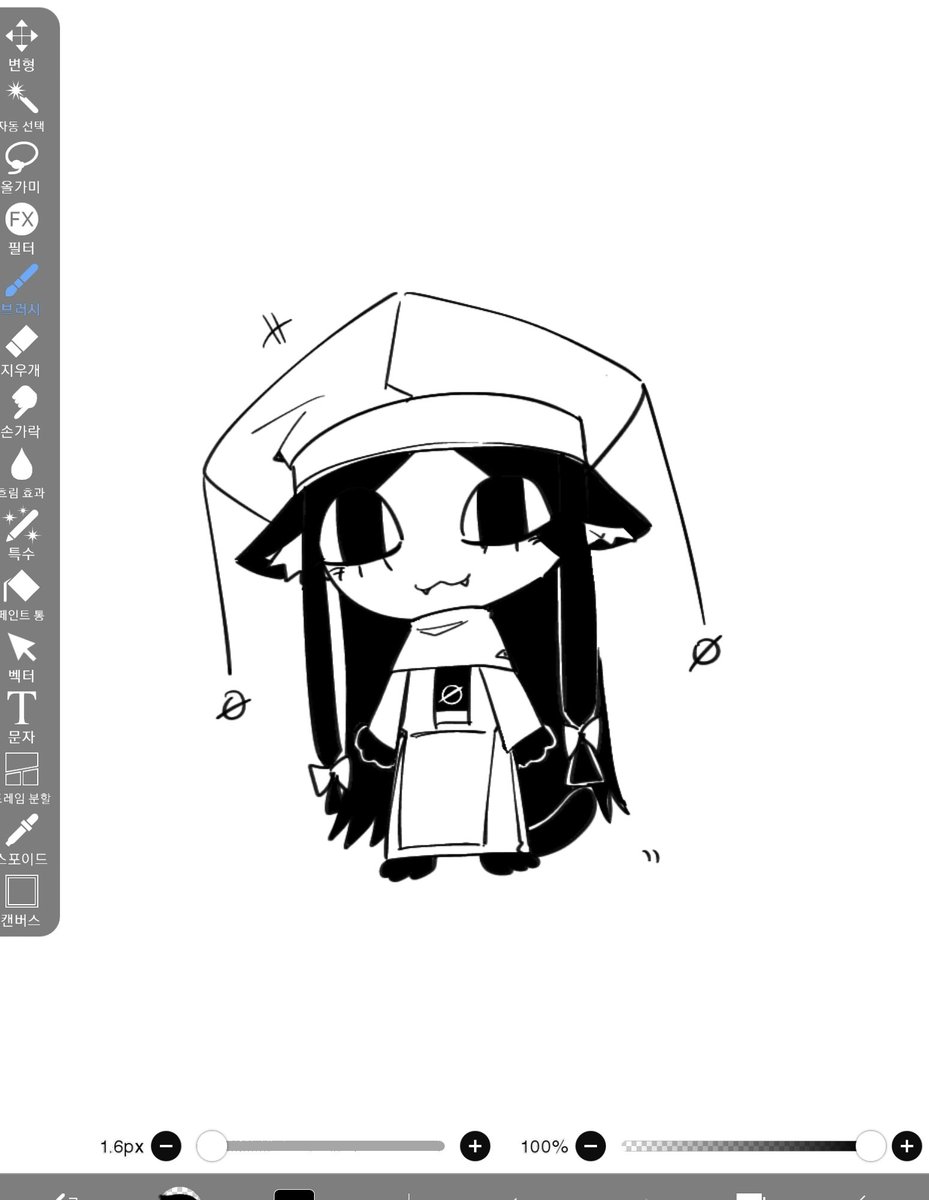 dailysachiare's tweet photo. 이..런거도있는데 음 그만알아보자 https://t.co/BhHNDQcryZ