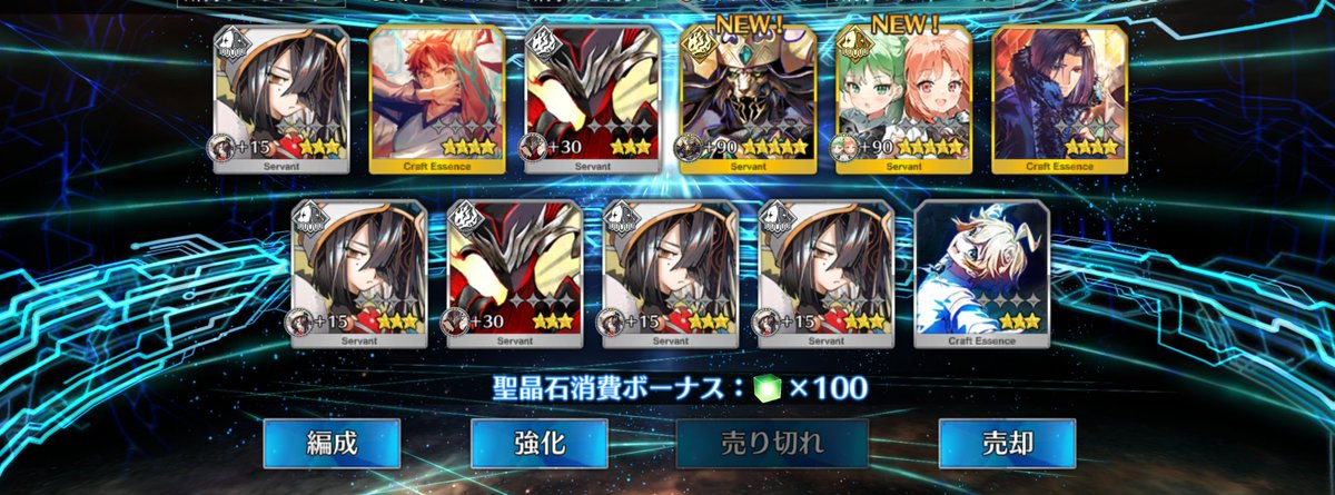 Osatou_sarasara's tweet photo. ありがとう！！！！まさかの2枚引きもした！ https://t.co/ShpvUxlXkc