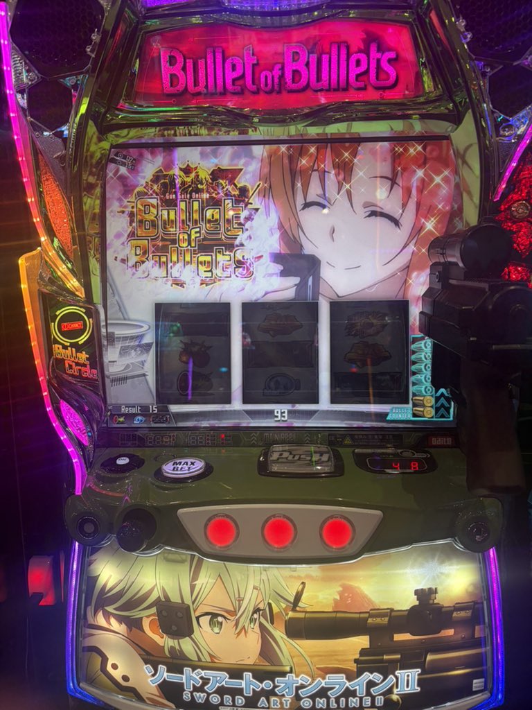 zeroki_sv's tweet photo. 久しぶりの大勝ちありがとう https://t.co/YRPX5p66z7