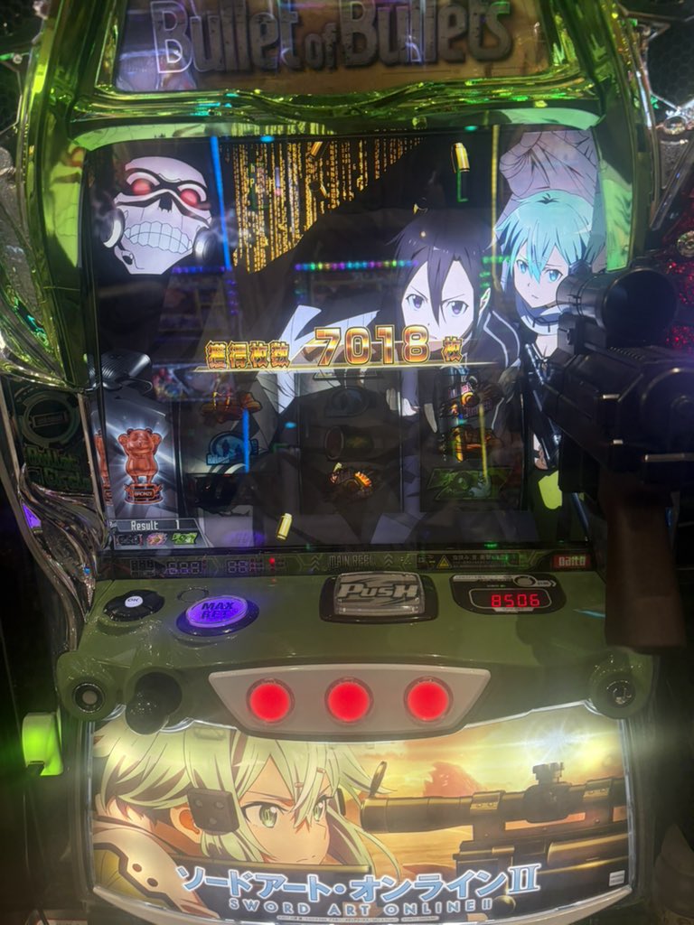 zeroki_sv's tweet photo. 久しぶりの大勝ちありがとう https://t.co/YRPX5p66z7