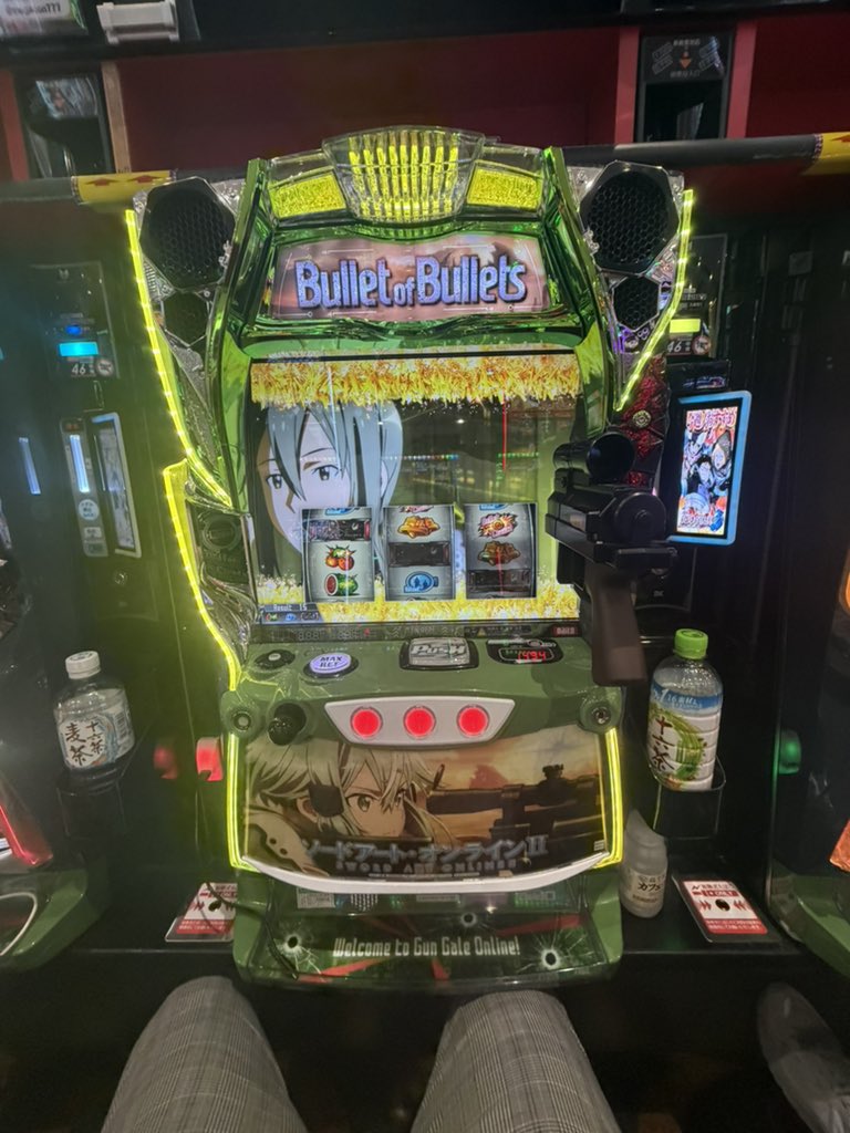 zeroki_sv's tweet photo. 久しぶりの大勝ちありがとう https://t.co/YRPX5p66z7