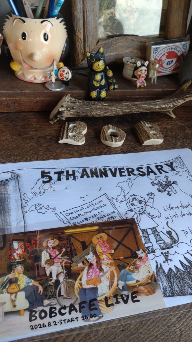 IOw5Hdg8EKnhV8S's tweet photo. ＃BOBCAFE
BOBCAFE５周年。
おめでとうございます！
用事が有り少しだけれど何とか間に合った。
今年も花を。こつぶさんの花を発見。こつぶちゃんねるが繋げてくれた大好きな場所。
これからも宜しくお願いします♪
^⁠_⁠^ https://t.co/xgZzW5eiIy