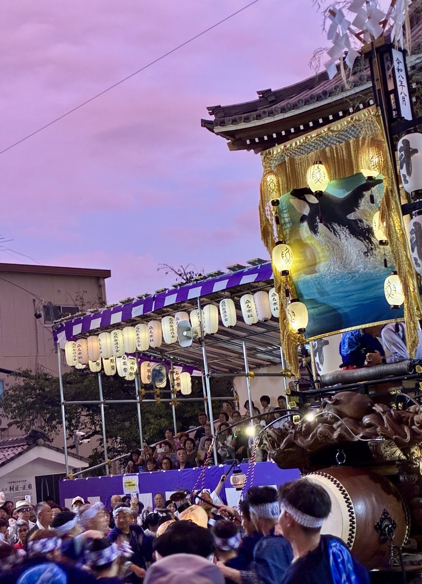 sateto_sateto's tweet photo. 只今、六番 南魚町🐟
天幕が素敵すぎてビックリび🫍👀
#石取祭 #桑名市
#日本一やかましい祭 https://t.co/HuVP1gHERL