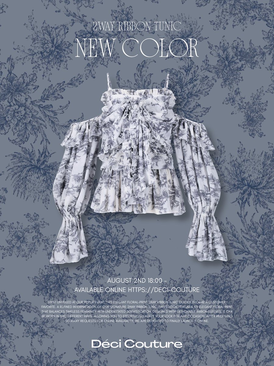 オンライン販売START》 お問い合わせ殺到の 2WAY Ribbon Tunic 新色