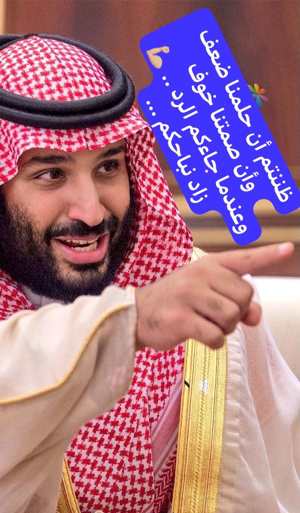 kalid al araby tweet media