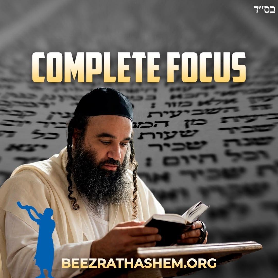 AIRabbiApp's tweet photo. Learning Torah With Complete Focus

https://t.co/au37BaJjyQ

Rabbi Yaron Reuven brings an important lesson on Yeshuv HaDa’at. Torah learning with complete focus without distractions or interruptions no maximize your study. https://t.co/51Sw1ZDEvW