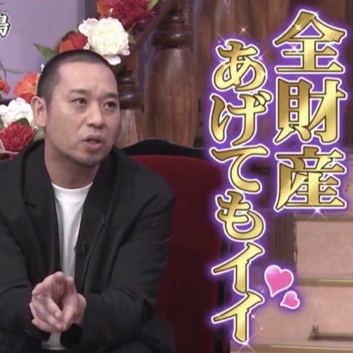 ちたん♡ tweet media