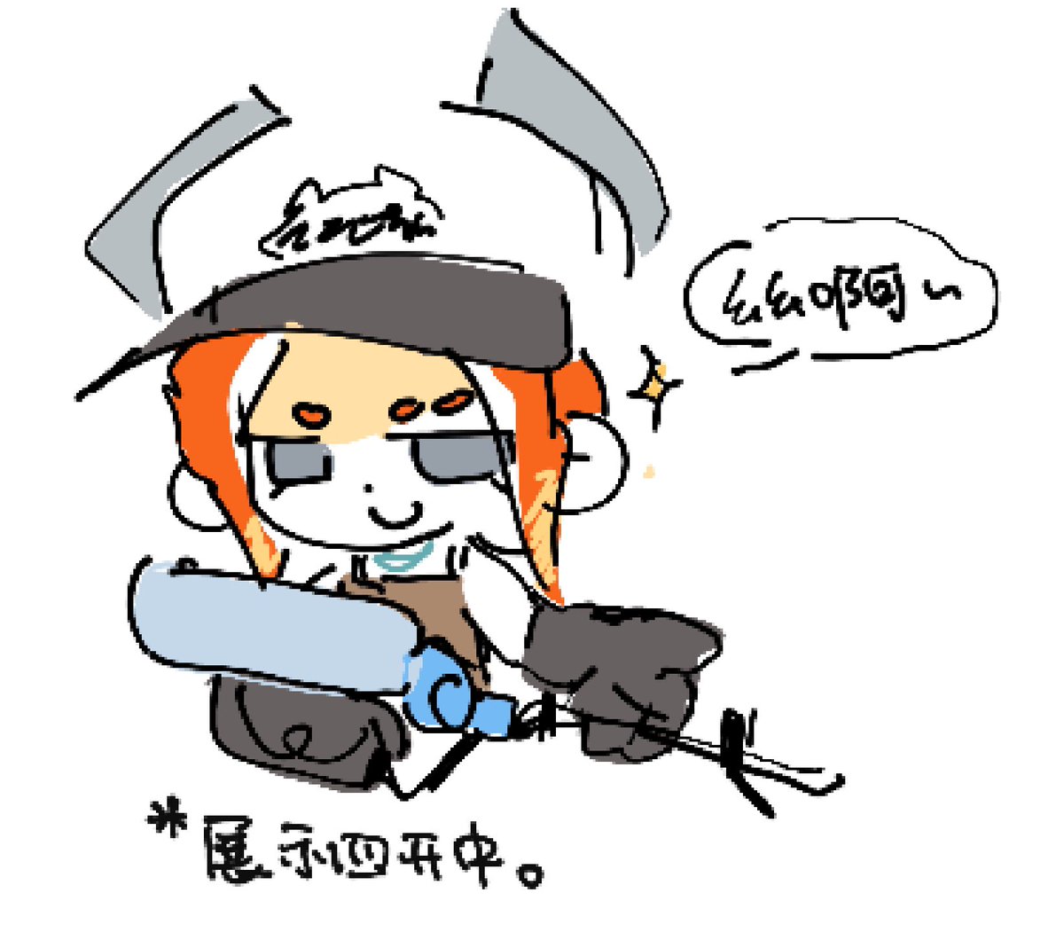 RIKUSUI64's tweet photo. 向我那個主武器是4k的朋友展示隨機到的武器~
#splatoon3 https://t.co/m6AybVpRXk