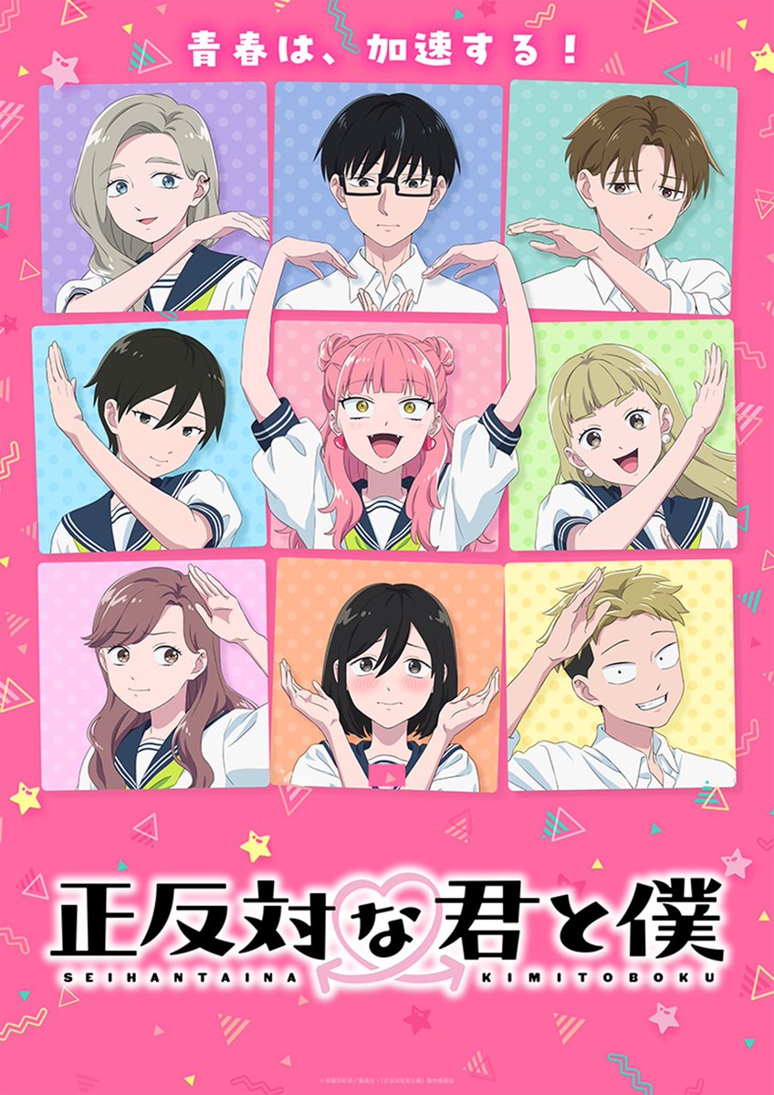 ゆりらー@ tweet media