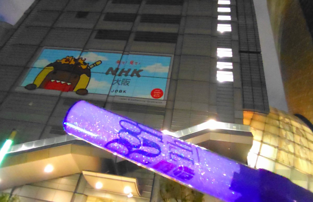 LLS_0to1's tweet photo. 今回大阪公演しか行けなかったけど天ちゃんソロ久しぶりに参戦出来ました❗️
[Velvet Rays]やっぱり���きなんだよなぁ…
次はいつやってくれるんだろう🤔

#雨宮天
#Room_Theory https://t.co/sfFEsOPrxu