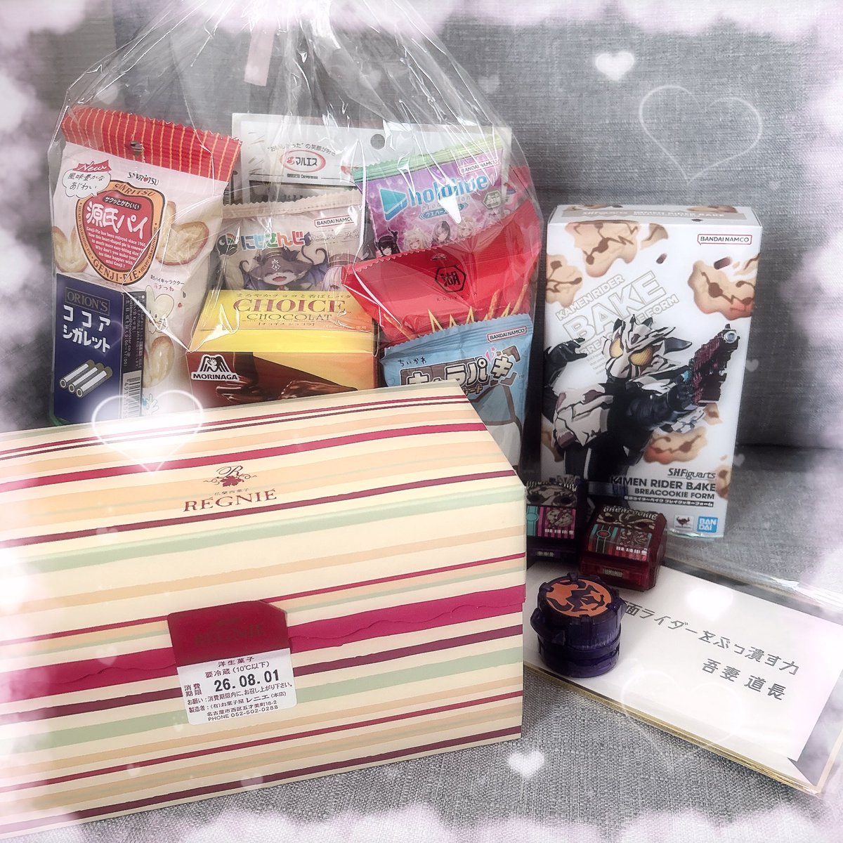 amate_evarett's tweet photo. 壊滅的写真センスと大須店に忘れ物多数なので手元の分だけですみません💦

あまてバースデーイベント2026ありがとうございました！！
初めてのイベで緊張してたり至らぬ点もあったと思うけどみんなのおかげで成功できたと思うよありがとう🫶😭
チェキやガチャ不備あればまた確認しますおしえてね！ https://t.co/29GUvUAAbn