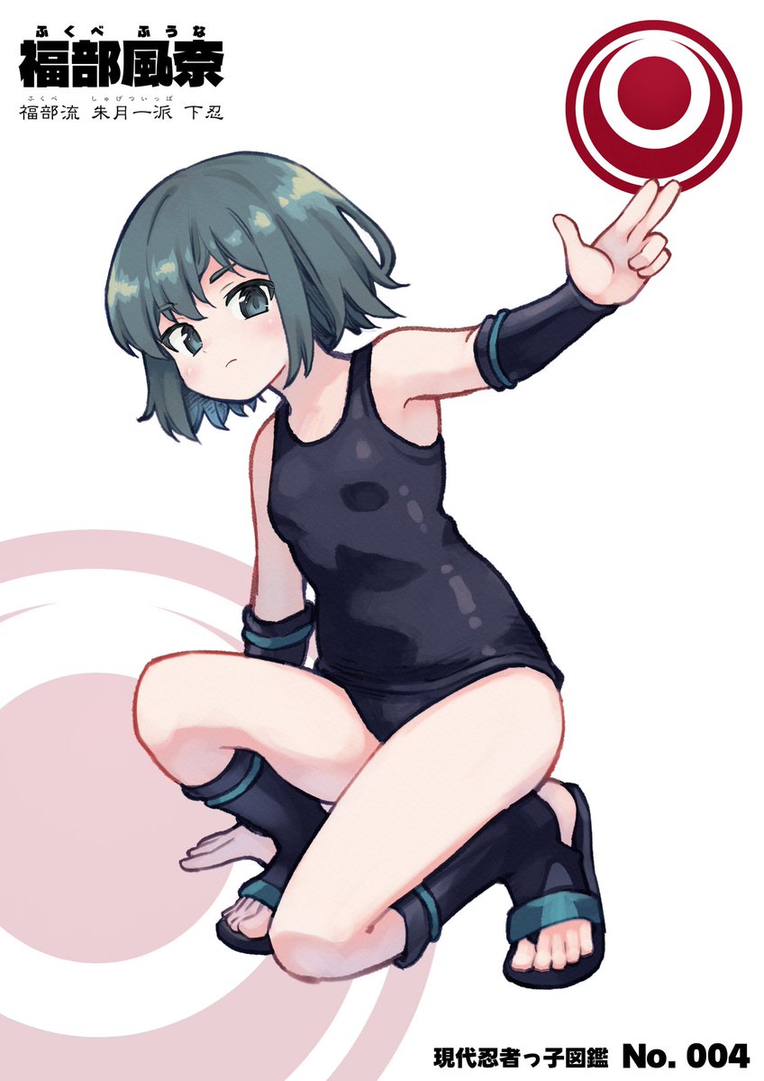 hikaru_cono tweet picture