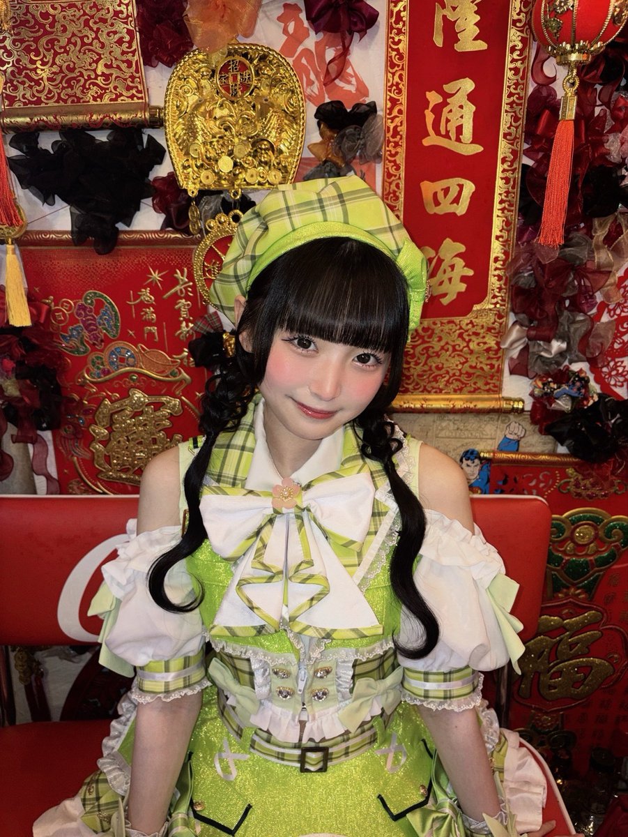 wakana__umeko's tweet photo. 初めまして！【ウメコマチ】で活動することになりました！

福岡県出身🍓黄緑色担当🍵茶乃(ちゃの)わかなです♡

出会ってくれた皆さんに推してよかったと思ってもらえるアイドルを目指し、一歩ずつ頑張ります！♡
会える日をとっても楽しみにしています> ·̫ <
これからよろしくお願いします！⋆˚ʚɞ https://t.co/UUyocEVU79
