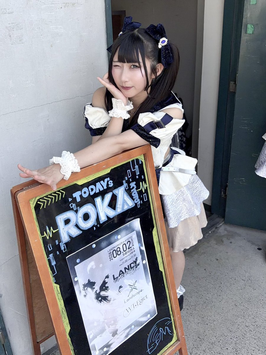 姫ノ宮ゆめみ💖【i_andscape.】 (@yumemi_idscp) / Posts / X