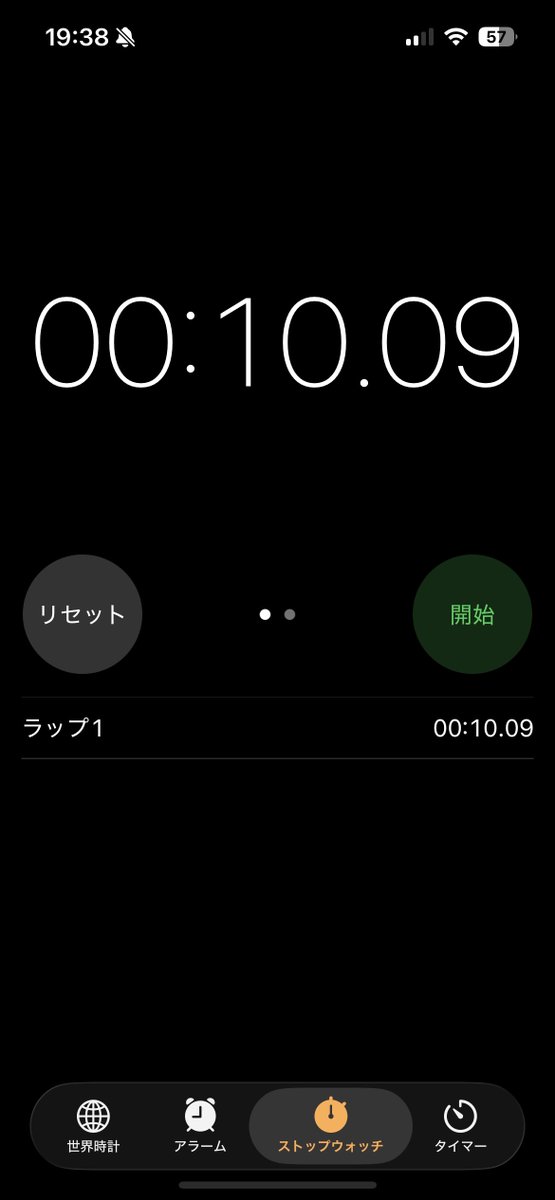s_v_YuN2's tweet photo. @kaiman5_10 負けました😢 https://t.co/GxGlq3bTNR