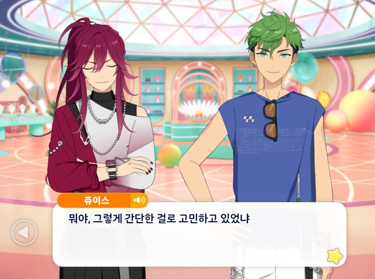 MisoSiru_backup's tweet photo. 엇, 뭐지......? << 진짜 처불쌍해서눈물만남 https://t.co/XYZUYBXBs6
