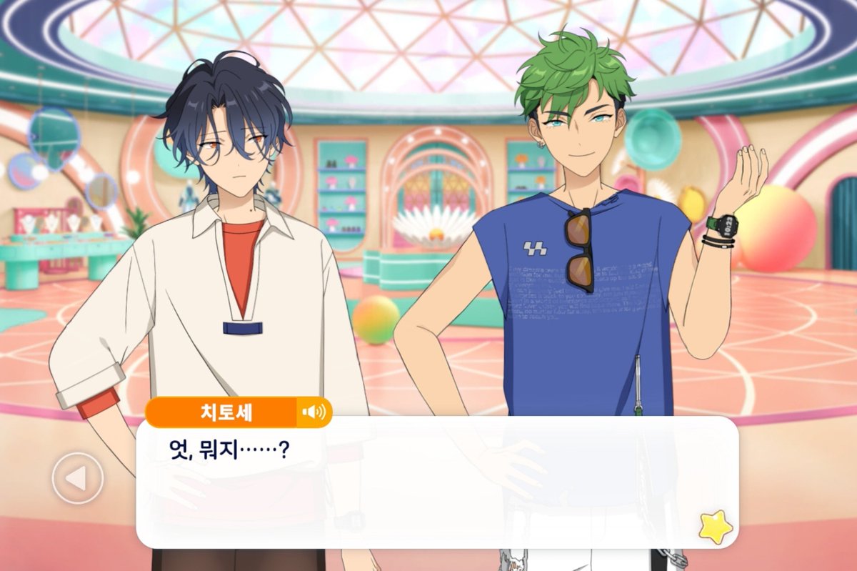 MisoSiru_backup's tweet photo. 엇, 뭐지......? << 진짜 처불쌍해서눈물만남 https://t.co/XYZUYBXBs6
