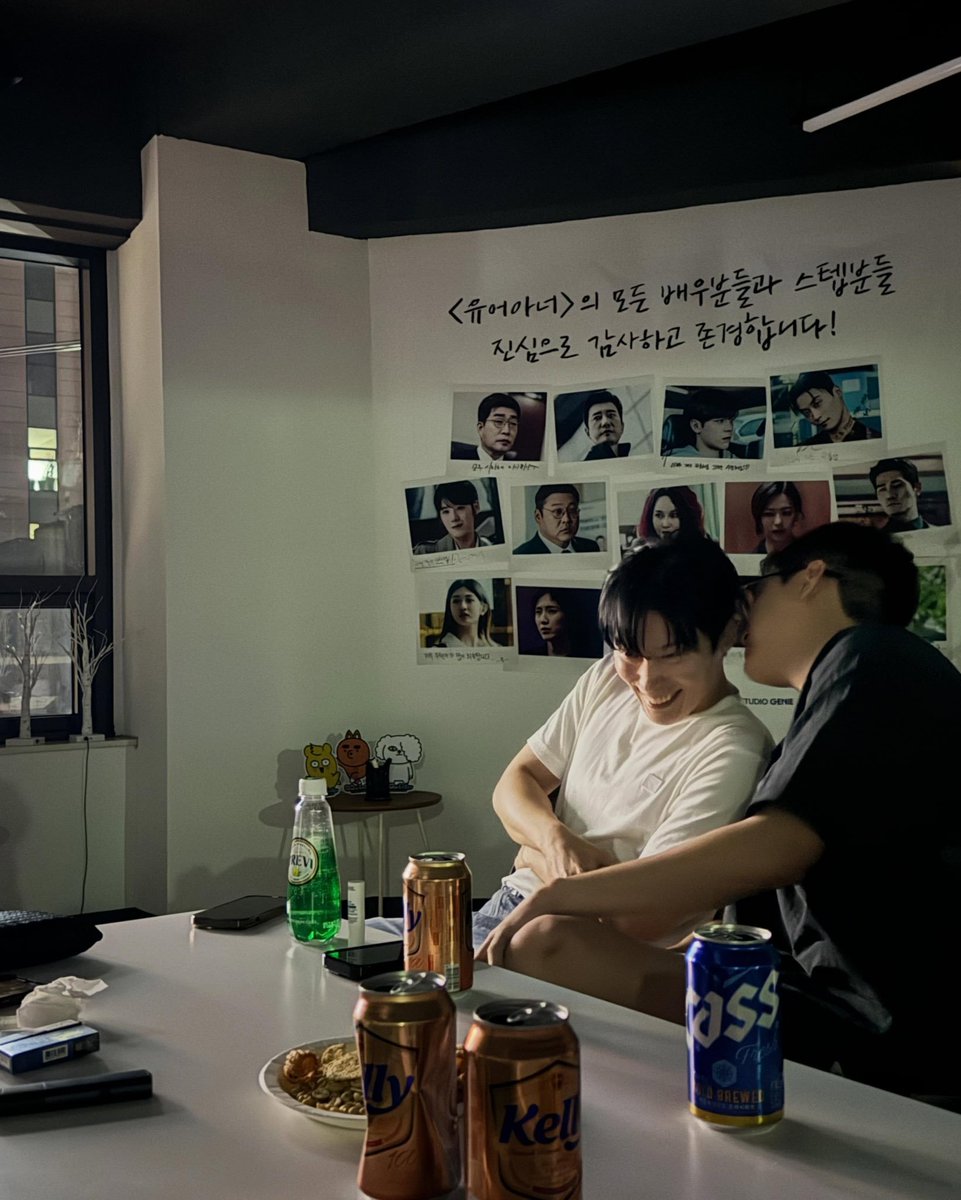 Ahens711's tweet photo. Namjun is the wife https://t.co/yfmWsmasgs