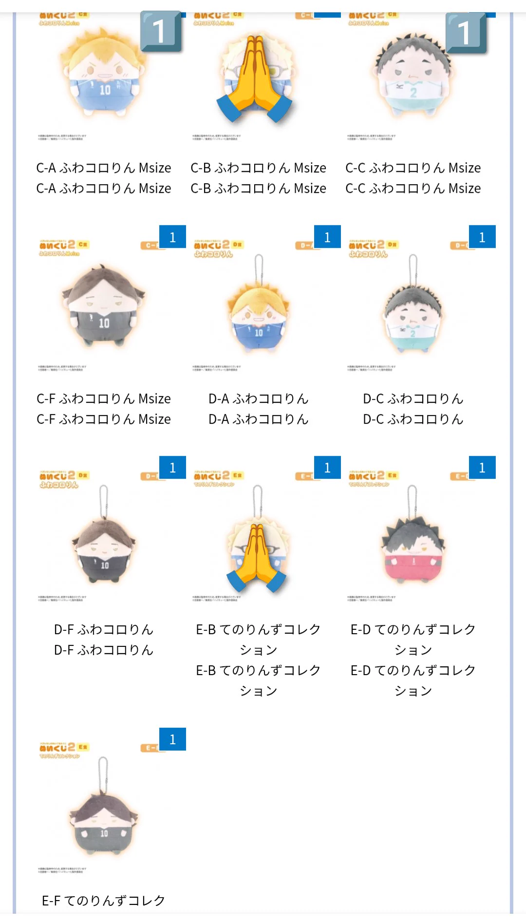 ぴよっこ🐣 on X: 