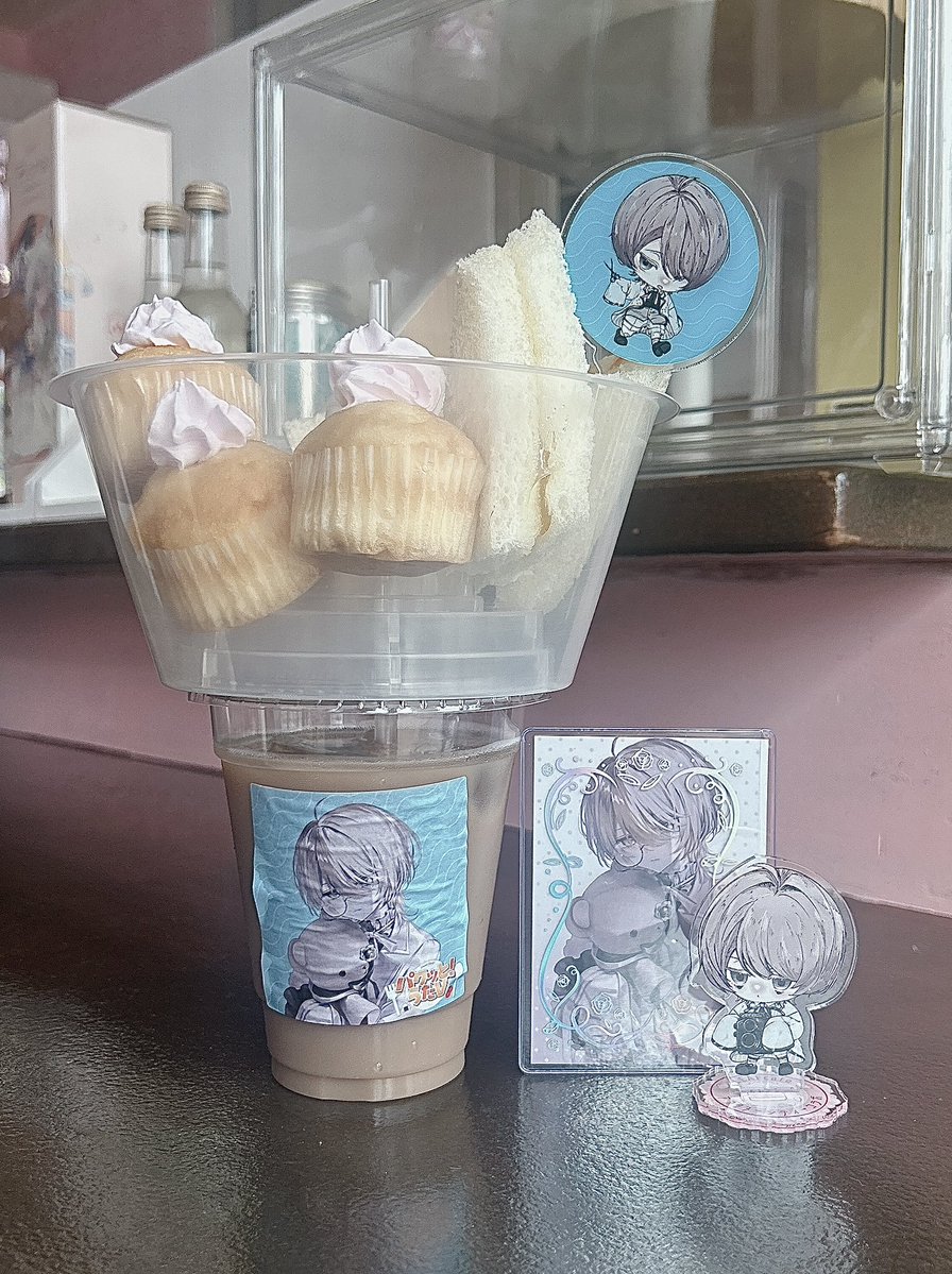 Aototob's tweet photo. #パクっとうたV

🤍☕️🥪🧁🤍 https://t.co/7qXDbVIxci