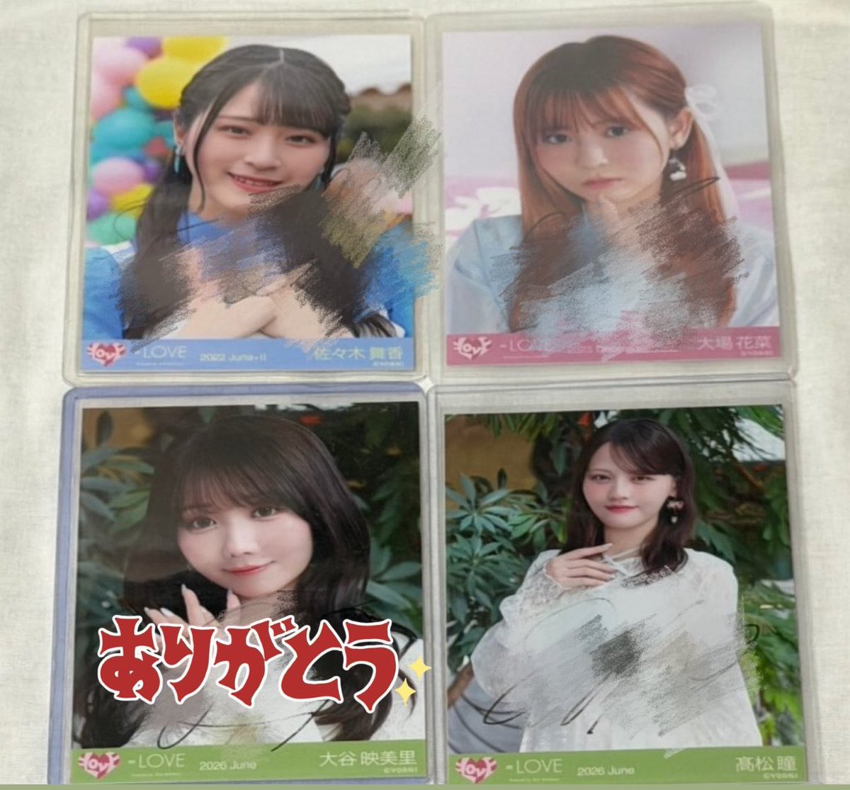 7qw3s's tweet photo. @0  イコラブ 生写真  直筆  トレ

譲   画像 

求  異種佐々木

現地トレのみ
なんでも検討致しますのでお気軽にお声掛けください。 https://t.co/Gwlf9DO8dw