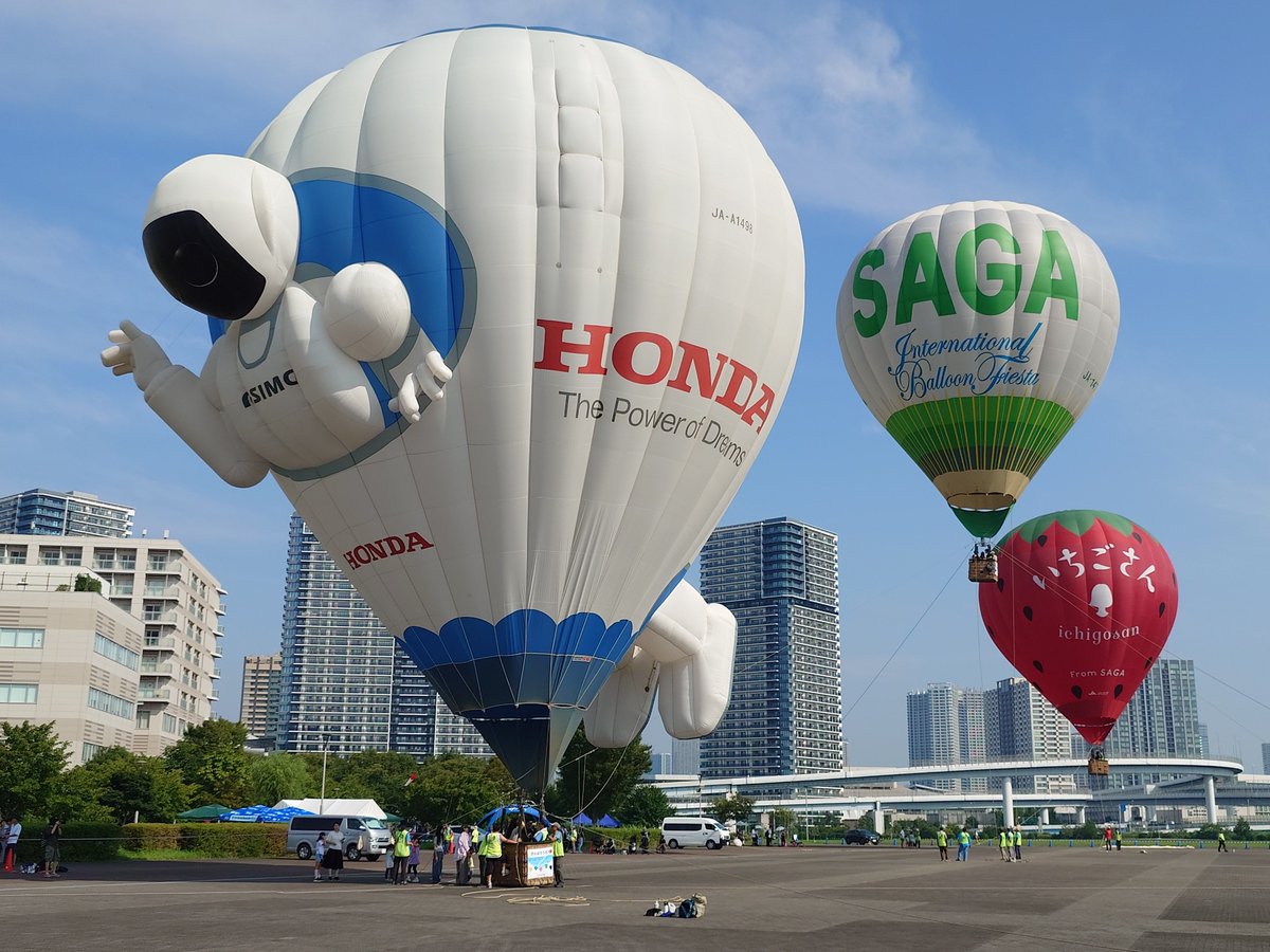 ObserberRyouma's tweet photo. 東日本大震災復興支援
熱気球イベント
第41回「空を見上げて」IN東京
2026年8月1日(土)～2日(日)
猛暑の中、お疲れ様でした
https://t.co/baCiTWpSmY
#熱気球  #airb  #hotairballoon https://t.co/zzkqb9zHD5
