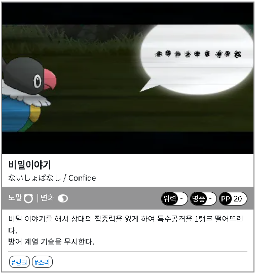 ant_pkme's tweet photo. https://t.co/03tLgSFcDb