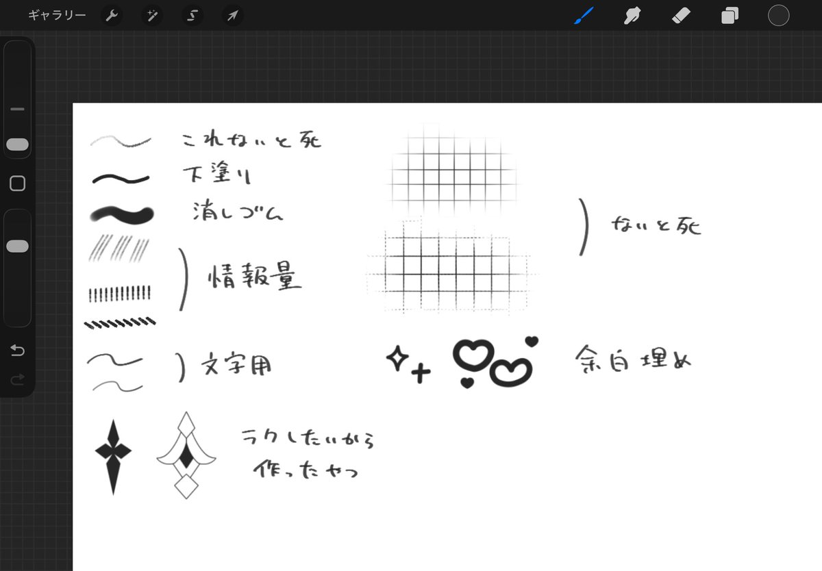 _misoLAB's tweet photo. https://t.co/Gvjxv1FzBP