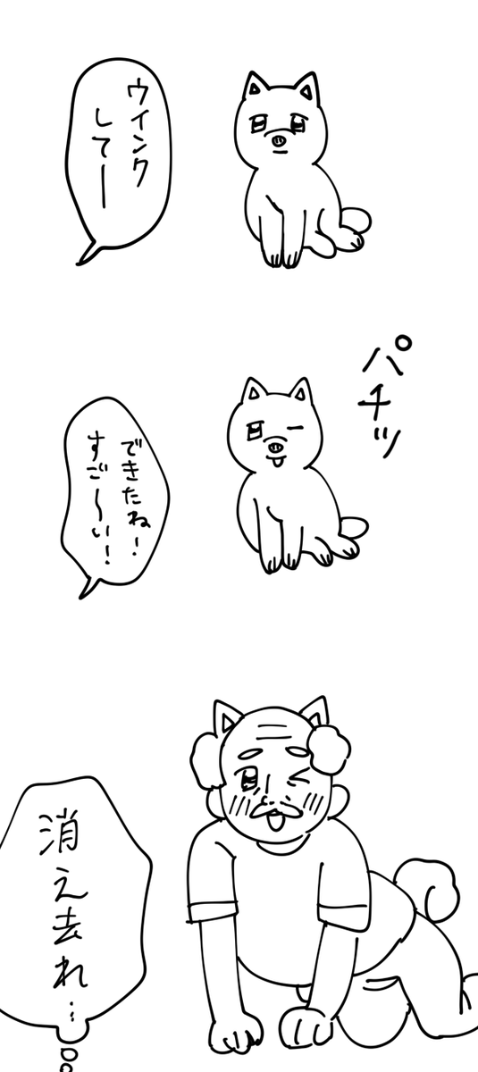 BMI530000's tweet photo. https://t.co/tMxjzexZ0U