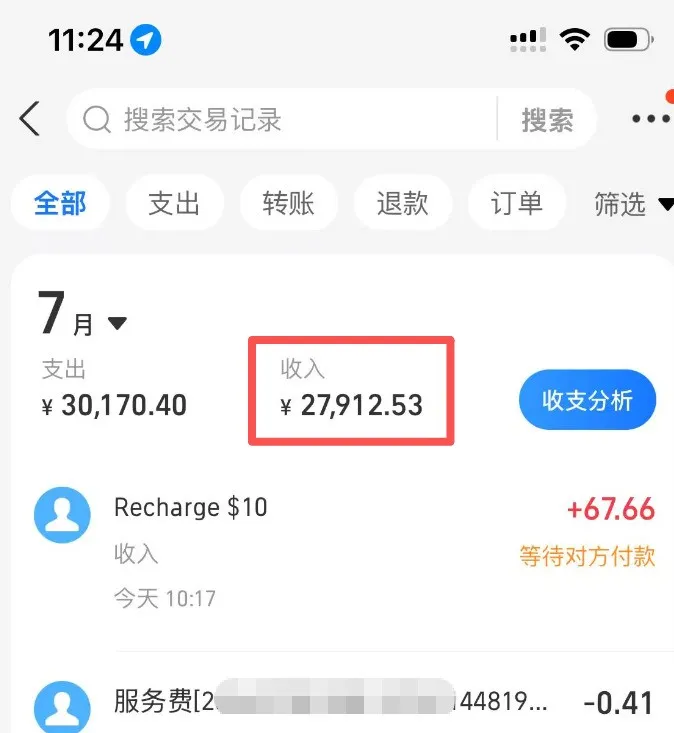 superlewis88's tweet photo. $9660 MRR (July) — one person, 4 products, no team, no funding.  I'm a product manager who learned to ship with AI.  No CS background, no viral launch.  Just picking the right problems and letting people find them through search. This pinned post is my scoreboard — I'll update the number every month and break down what moved it. If you're building solo, follow along.