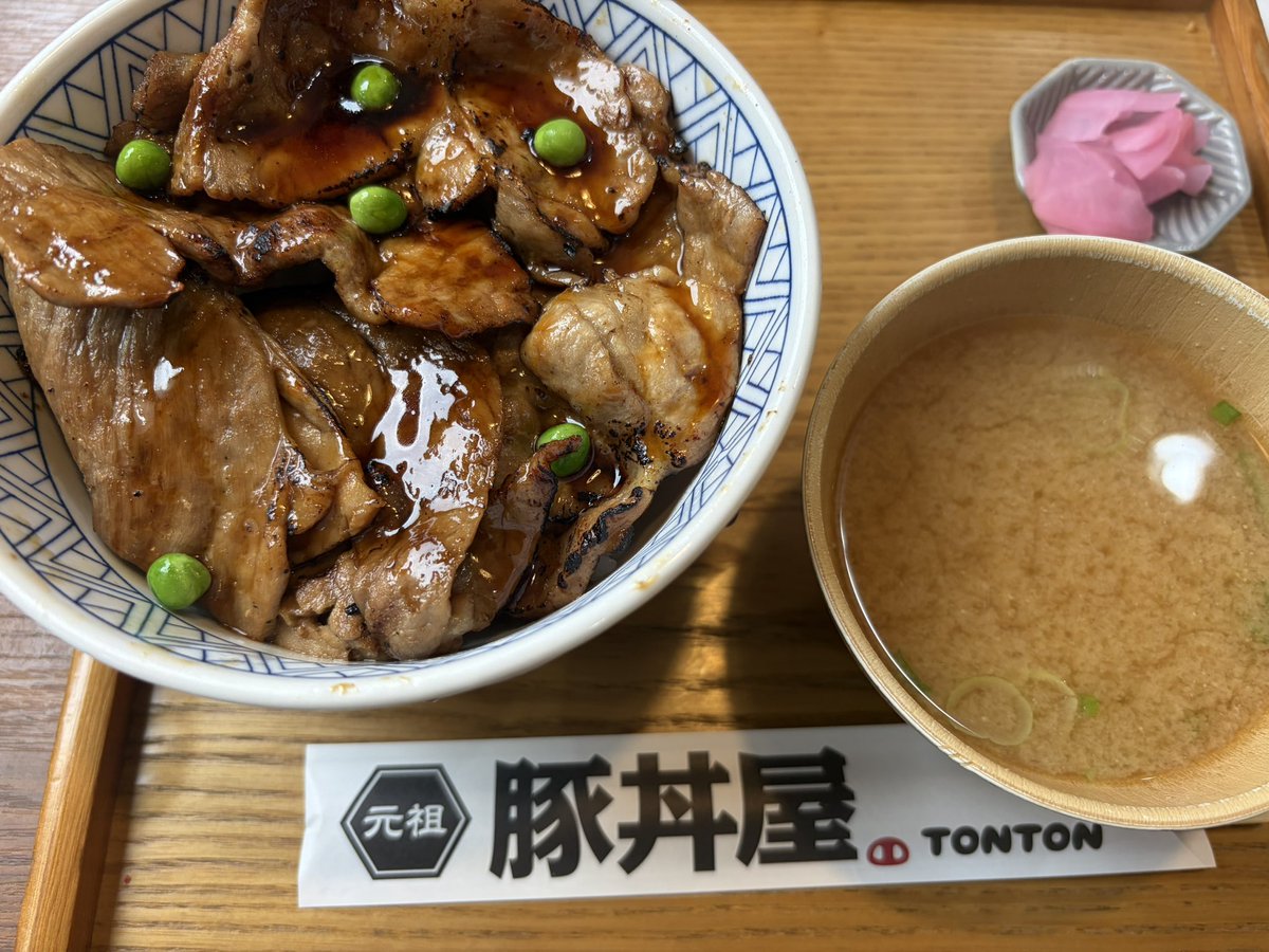 ruichan829's tweet photo. レモンサワー飲んだ🍋
今日の地元のお祭りは
すぐ帰ってしまった……
晩御飯美味しかったな https://t.co/BmnhZqqdWF