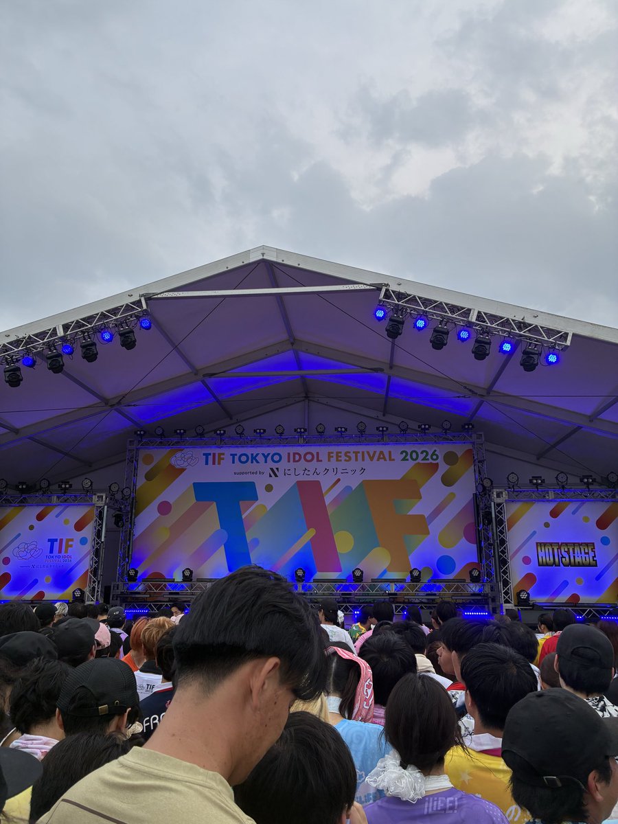 kuma_dm05's tweet photo. TIF揺らされました、、、
夏フェスたまんねえ https://t.co/nHNR6RPPyP