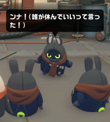 osanponikomi's tweet photo. https://t.co/CDfkLHBg49