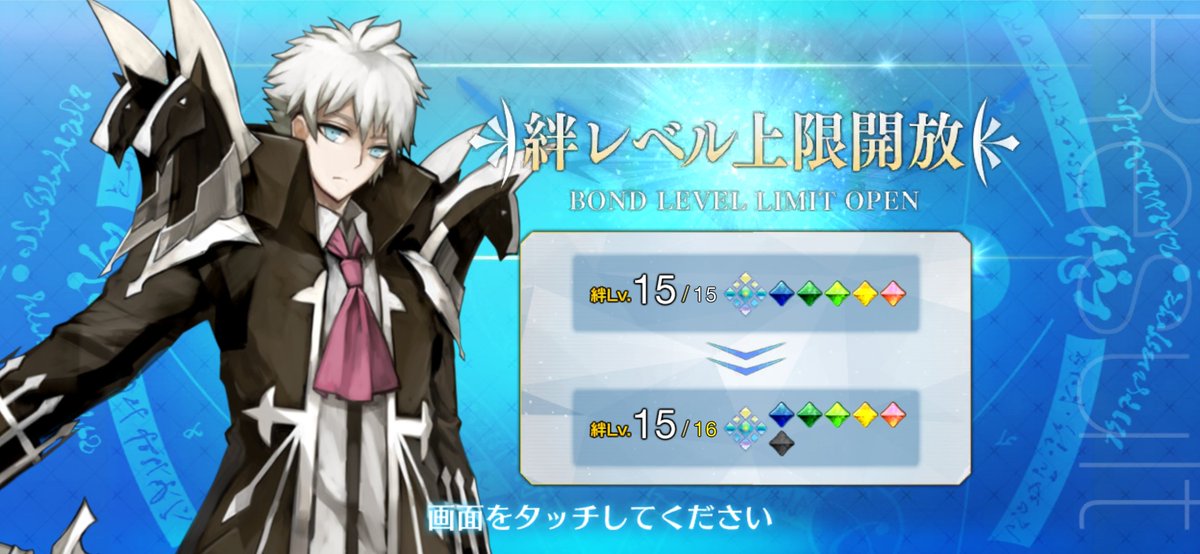 96taki_5's tweet photo. 当たり前に、こう https://t.co/L5LrmHPQzp