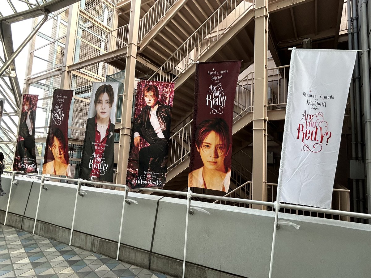 H_Rtaurus's tweet photo. Ryosuke Yamada DOME TOUR 2026
Are You Red.Y?
Tokyo 2026.7.25-26

超ご多忙の中、無事完走された我が推しは本当に最強のアイドル☝🏻✨
両日とも号泣だったしオーラスは目がいくつあっても足りないぐらい見どころ満載で本当に幸せな空間だった🥹
1週間前に戻りたい…🥹 https://t.co/bLrhOJ5kac