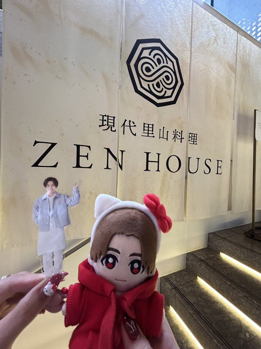 H_Rtaurus's tweet photo. Ryosuke Yamada DOME TOUR 2026
Are You Red.Y?
Tokyo 2026.7.25-26

超ご多忙の中、無事完走された我が推しは本当に最強のアイドル☝🏻✨
両日とも号泣だったしオーラスは目がいくつあっても足りないぐらい見どころ満載で本当に幸せな空間だった🥹
1週間前に戻りたい…🥹 https://t.co/bLrhOJ5kac