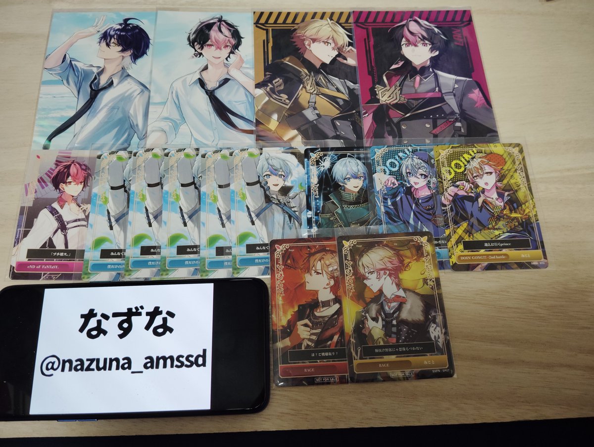 nazuna_amssd's tweet photo. 【交換】ブロマイド セブン L版 チェキ トレカ

求】リプ欄

譲】画像1〜4枚目

比率必要でしたらご提示ください。
画像4枚目の特典類ご希望の場合は比率での交換をお願いします。

#シクフォニグッズ交換
#シクフォニグッズ仮約束 https://t.co/uZ32SshoLK