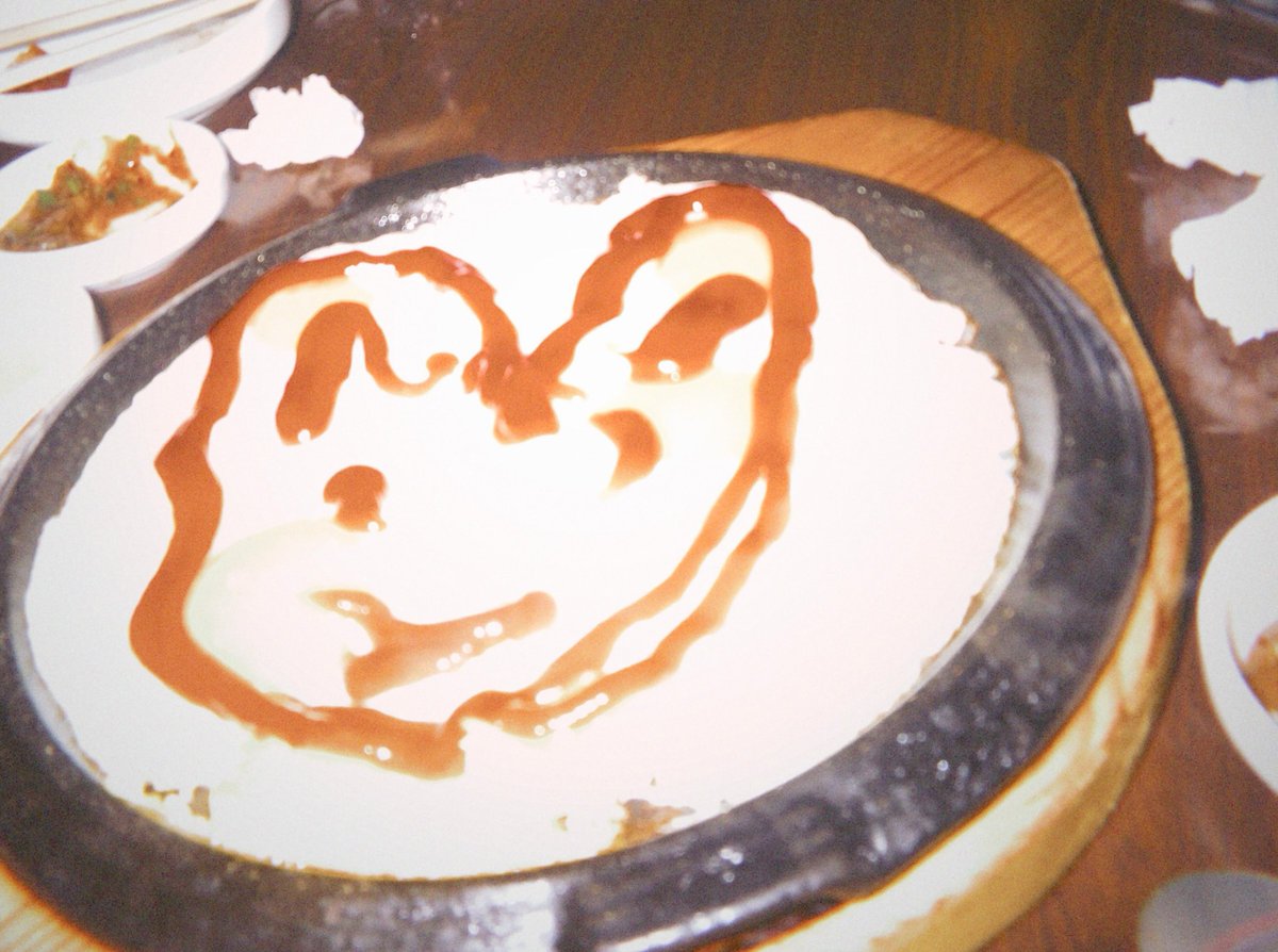 square_gj tweet picture