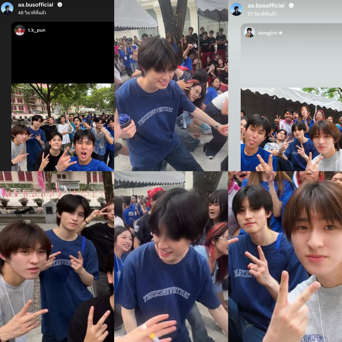_iampingping's tweet photo. วันธรรมดาของคุณหนูอชิรกรณ์ ออกไปพบปะเพื่อนๆ พี่ๆ น้องๆ ตามสไตล์รุ่นพี่ปี 3 ตัวท็อปแห่งคณะนิเทศอินเตอร์ ชู่ลา ถึงลุคอาจดูธรรมดา แต่ rolex ที่มือซ้าย และพัดลมที่มือขวา ราคาเกินเรื่องไปมาก จบงานได้ข่าวว่าต้องไปรับบท เอเอ bus ต่อเพราะมีอัดเสียง 1 วันล้านกิจกรรมสุดๆ เก่งมากอ้วม 🩵✨ https://t.co/Pu4lY7xFSl