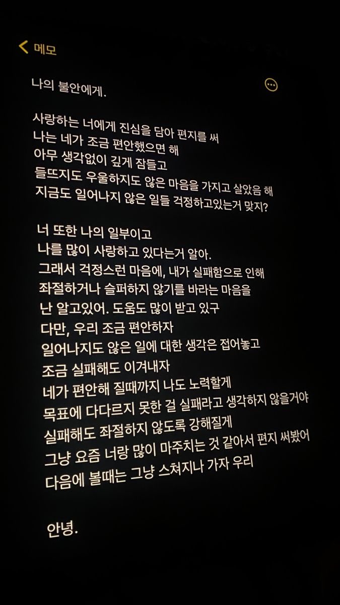 RQGBTX's tweet photo. #우울계_𝕏친소 #일상계_𝕏친소
맘눌 교류해요..// 선팔맞팔 https://t.co/PncMEwXDQ3