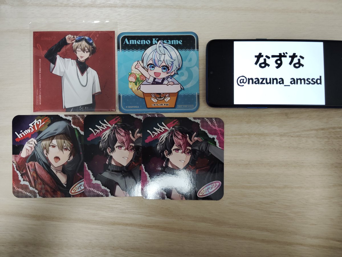 nazuna_amssd's tweet photo. 【交換】ブロマイド セブン L版 チェキ トレカ

求】リプ欄

譲】画像1〜4枚目

比率必要でしたらご提示ください。
画像4枚目の特典類ご希望の場合は比率での交換をお願いします。

#シクフォニグッズ交換
#シクフォニグッズ仮約束 https://t.co/uZ32SshoLK