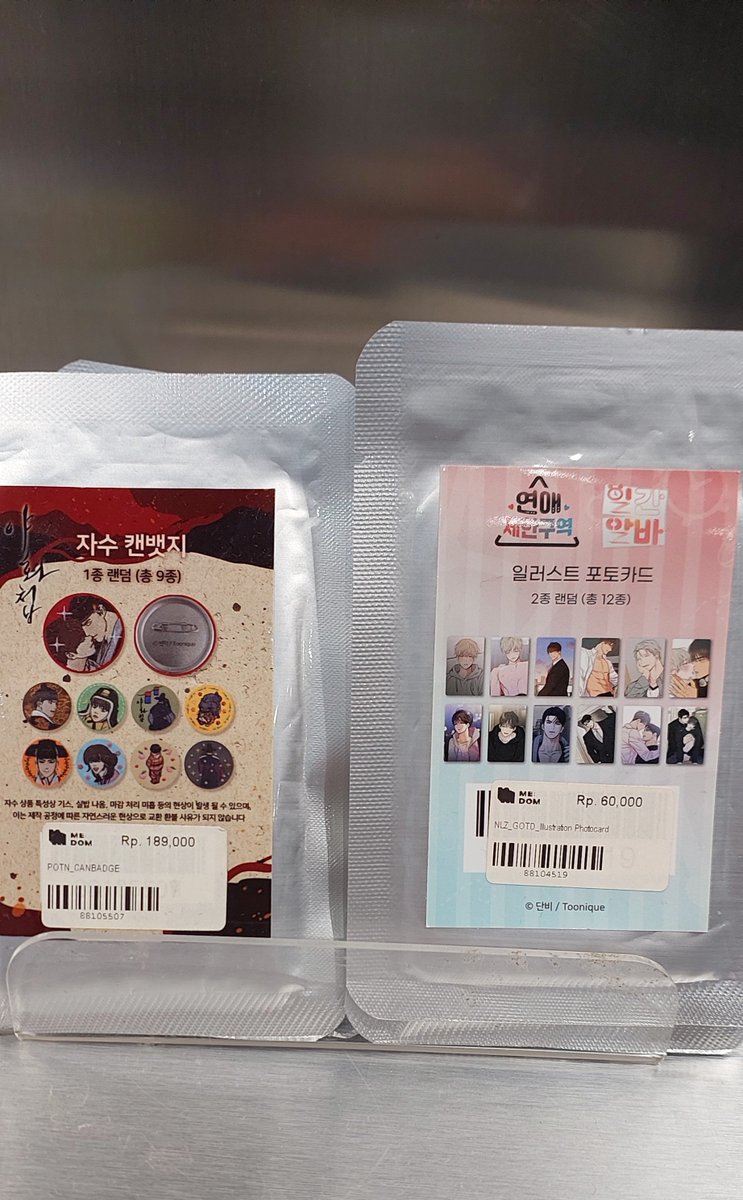 kiyoYu90's tweet photo. Ga ekspek di lotte kppmrch nemu md j0m0k ini 😳 https://t.co/Ab6veAHHTp