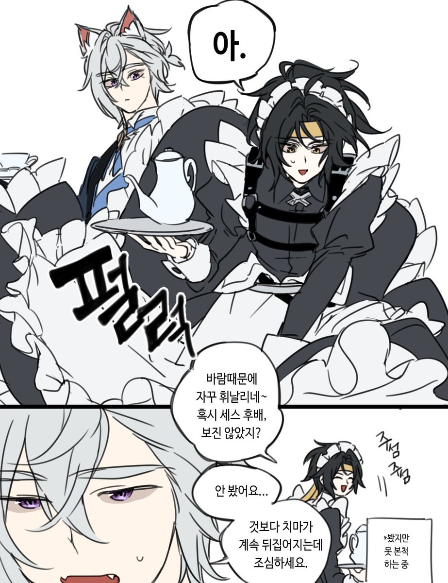 hansam0657's tweet photo. 🐱🏹 https://t.co/RdYupKnopS
