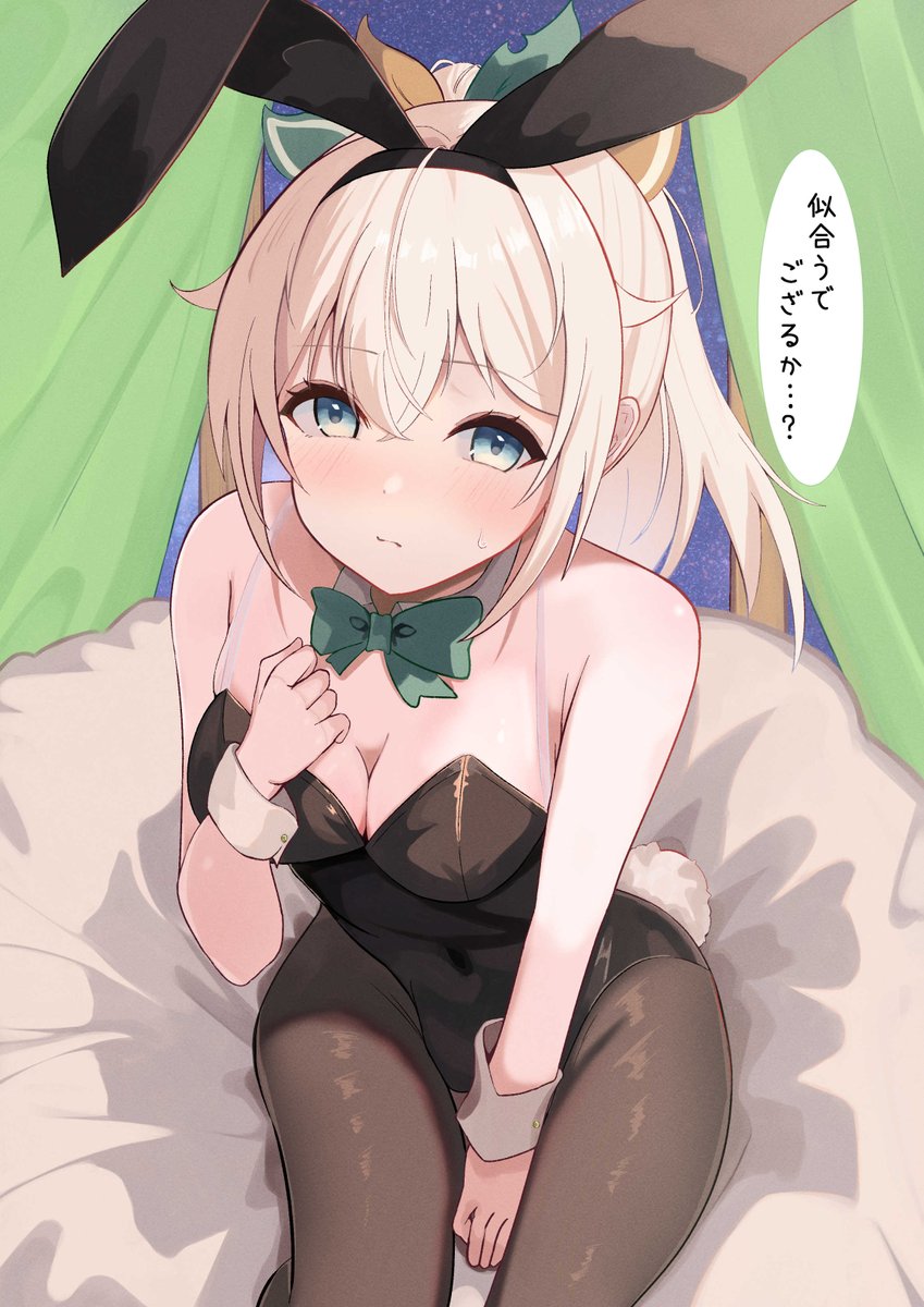 pon47606461's tweet photo. バニーござるさん https://t.co/I0bt8DliLI