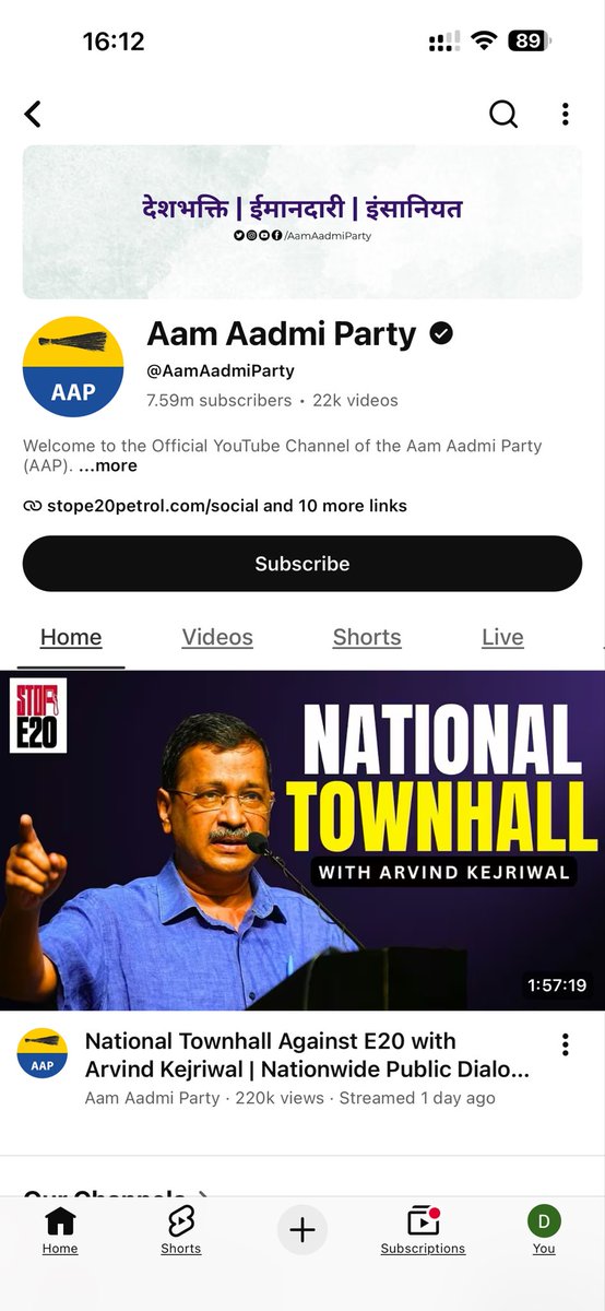 deepakpoor's tweet photo. @AtishiAAP Then why only 2lakh views?? https://t.co/eVWvYrDhPH