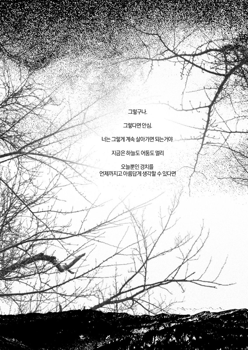 kbi_34's tweet photo. https://t.co/W9q0ghftQR