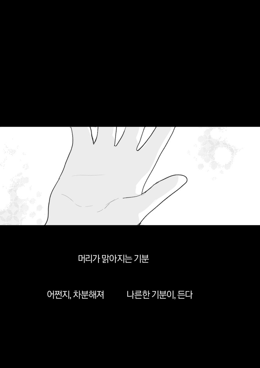 kbi_34's tweet photo. https://t.co/W9q0ghftQR