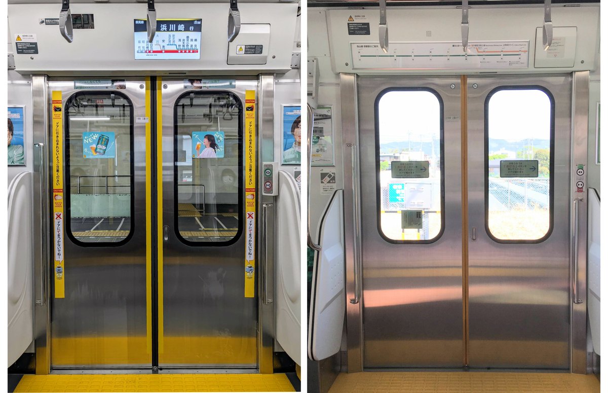 MTTC16's tweet photo. ←：E131系鶴見線
→：EV−E301系
EV−E301系は戸当たりゴムが黄色いのが特徴的だけど、後が続かなかった。
この車両のドアボタンはステンレスの支柱に上手に収められているのも特徴。 https://t.co/EQCjjnDeLj