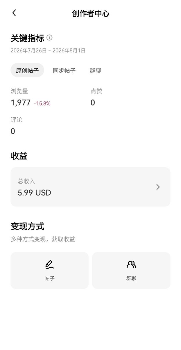 AIduck2025（蓝鸟会） tweet media
